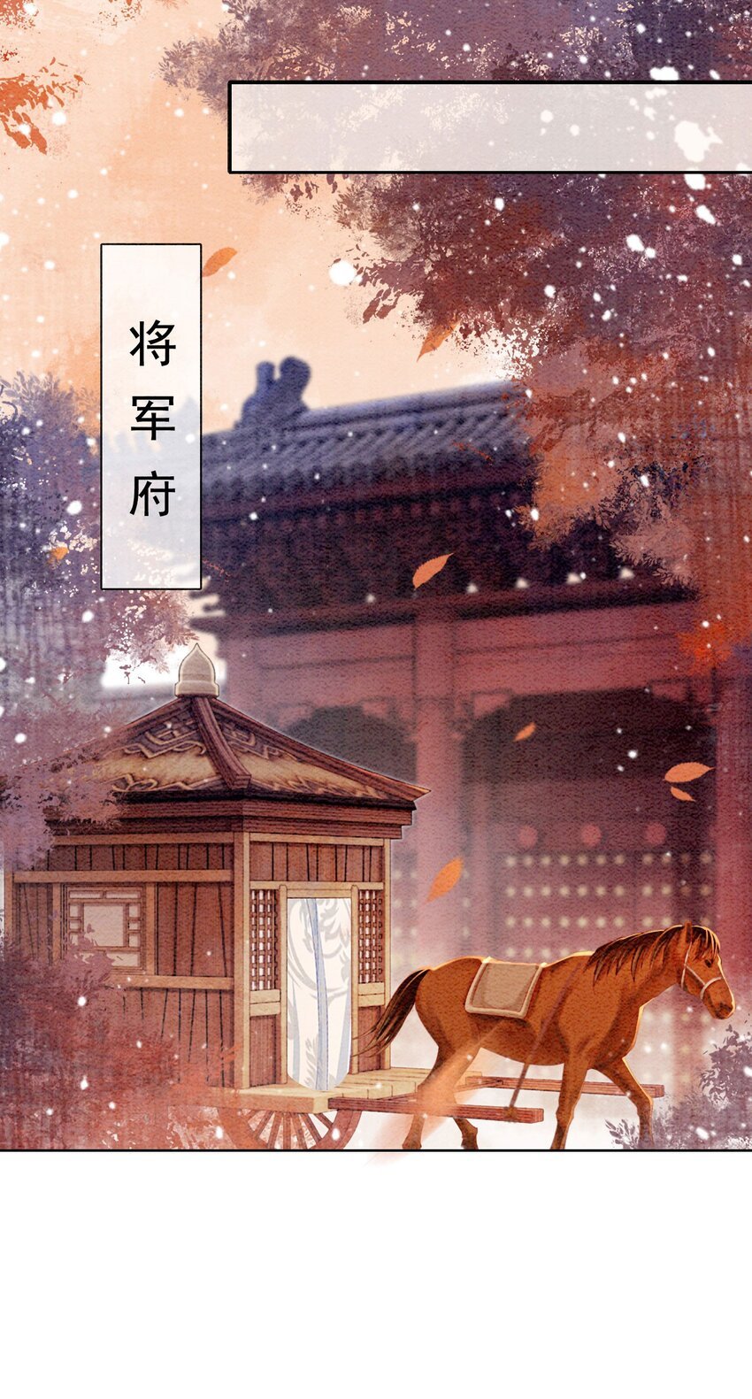 59 怎么舍得你累