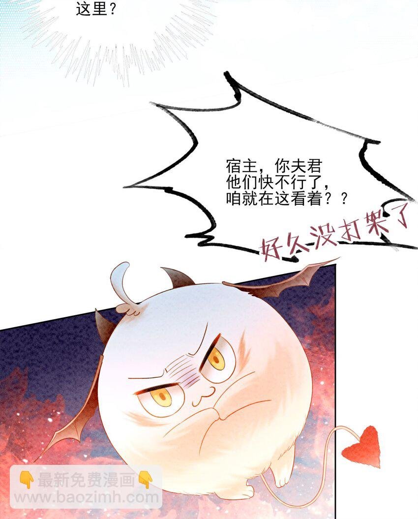 05 不过现在也不晚