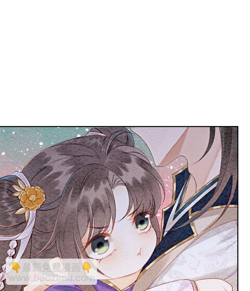 05 不过现在也不晚