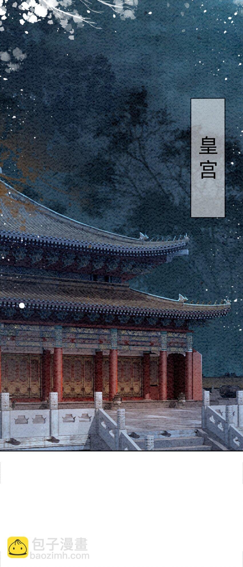 06 他答应了！