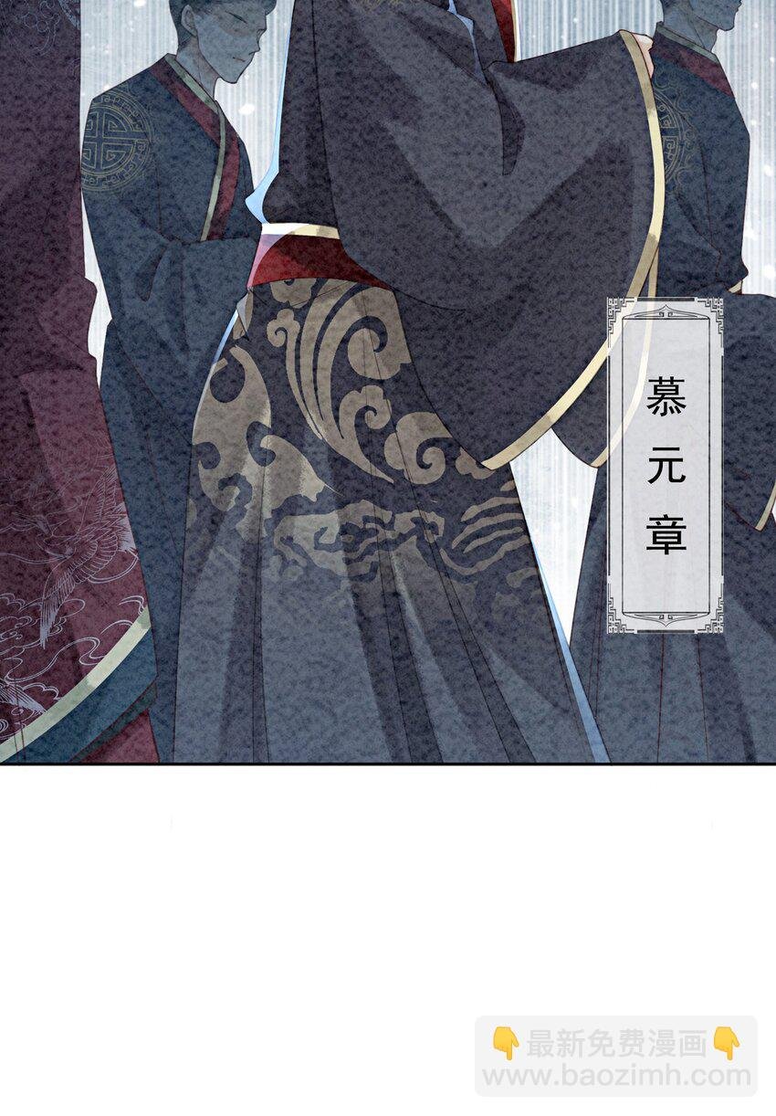 06 他答应了！