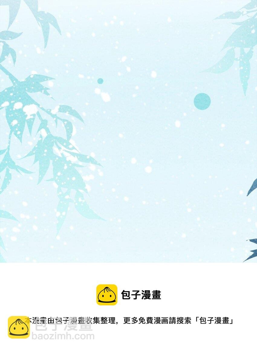 06 他答应了！