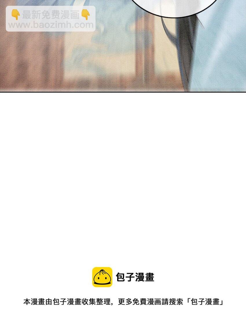 07 该兑现你说的话了