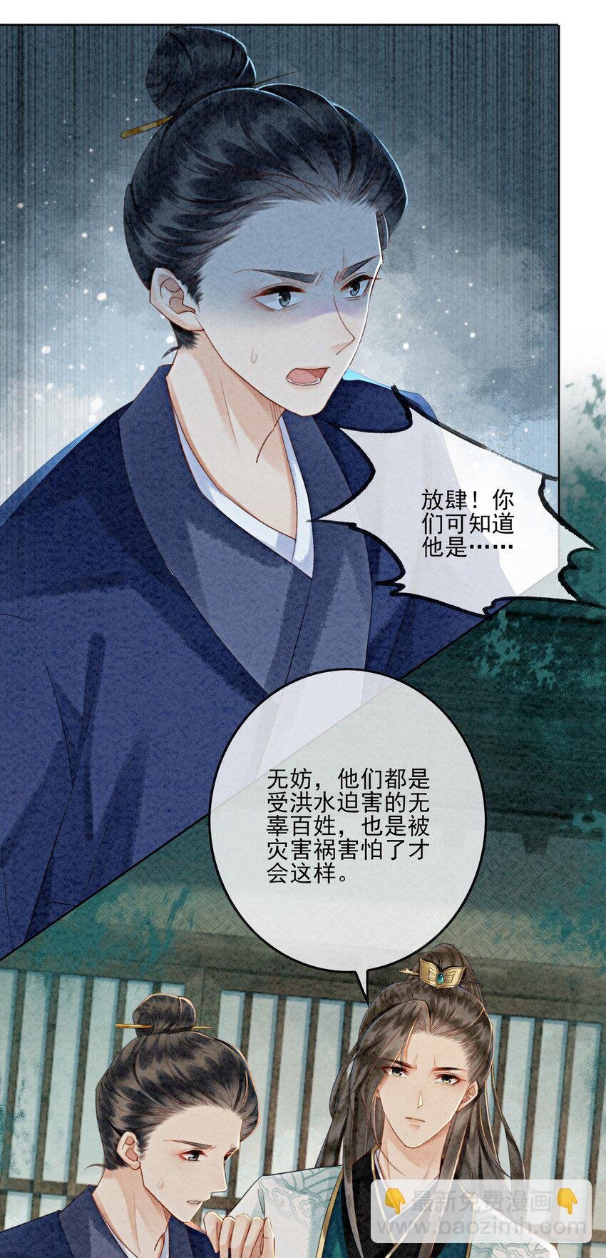 07 该兑现你说的话了