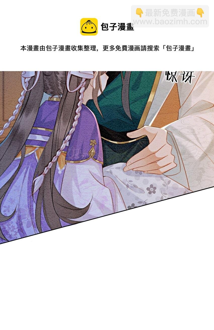 07 该兑现你说的话了