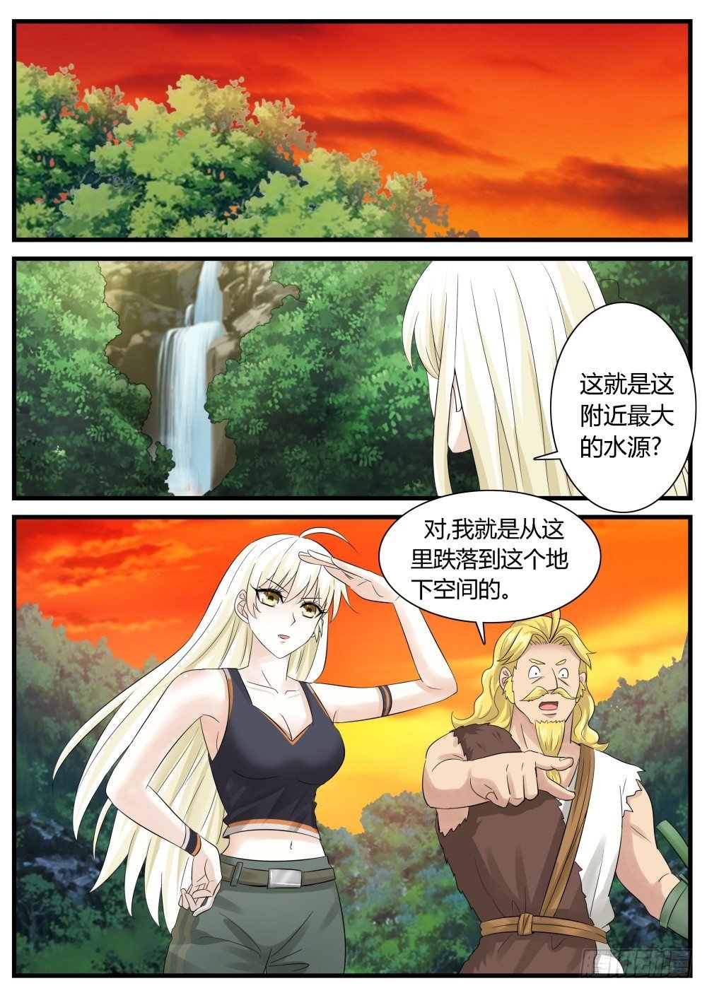 第26话 狩猎在远古！