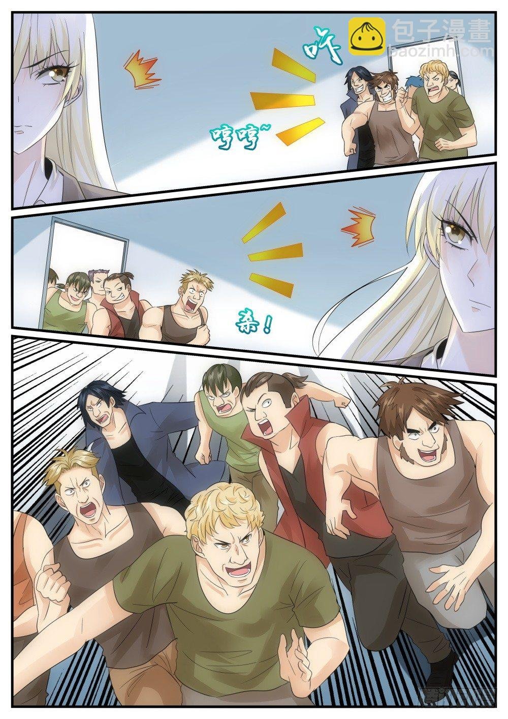 第39话 面试就这么通过了！