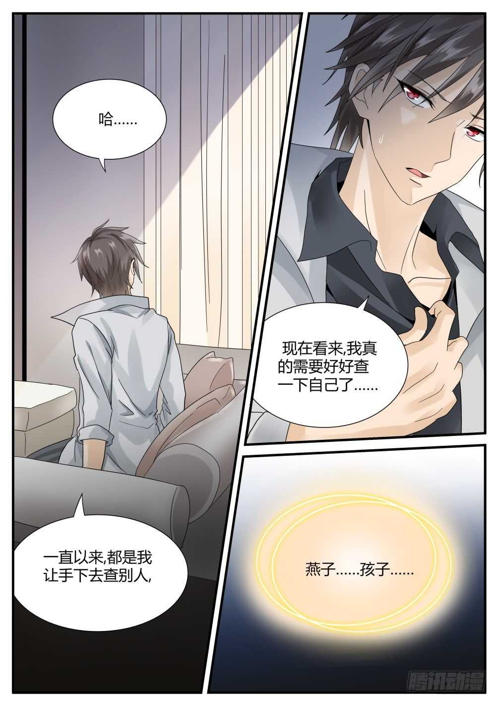 第45话 强纳森在行动！