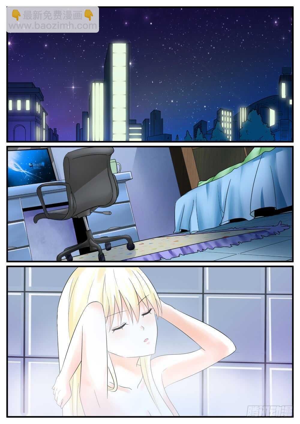 第65话 最后