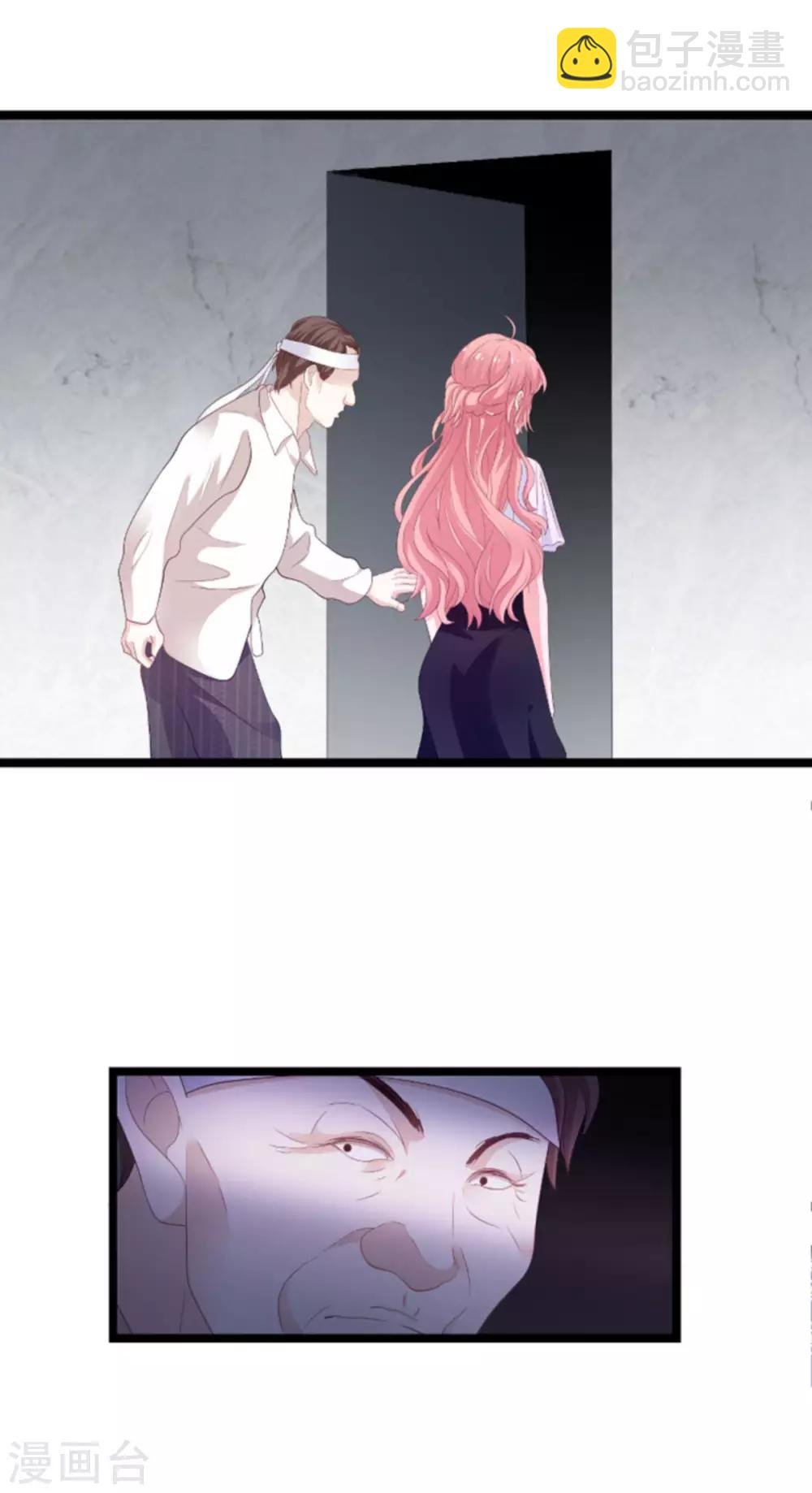 第103话 冥婚
