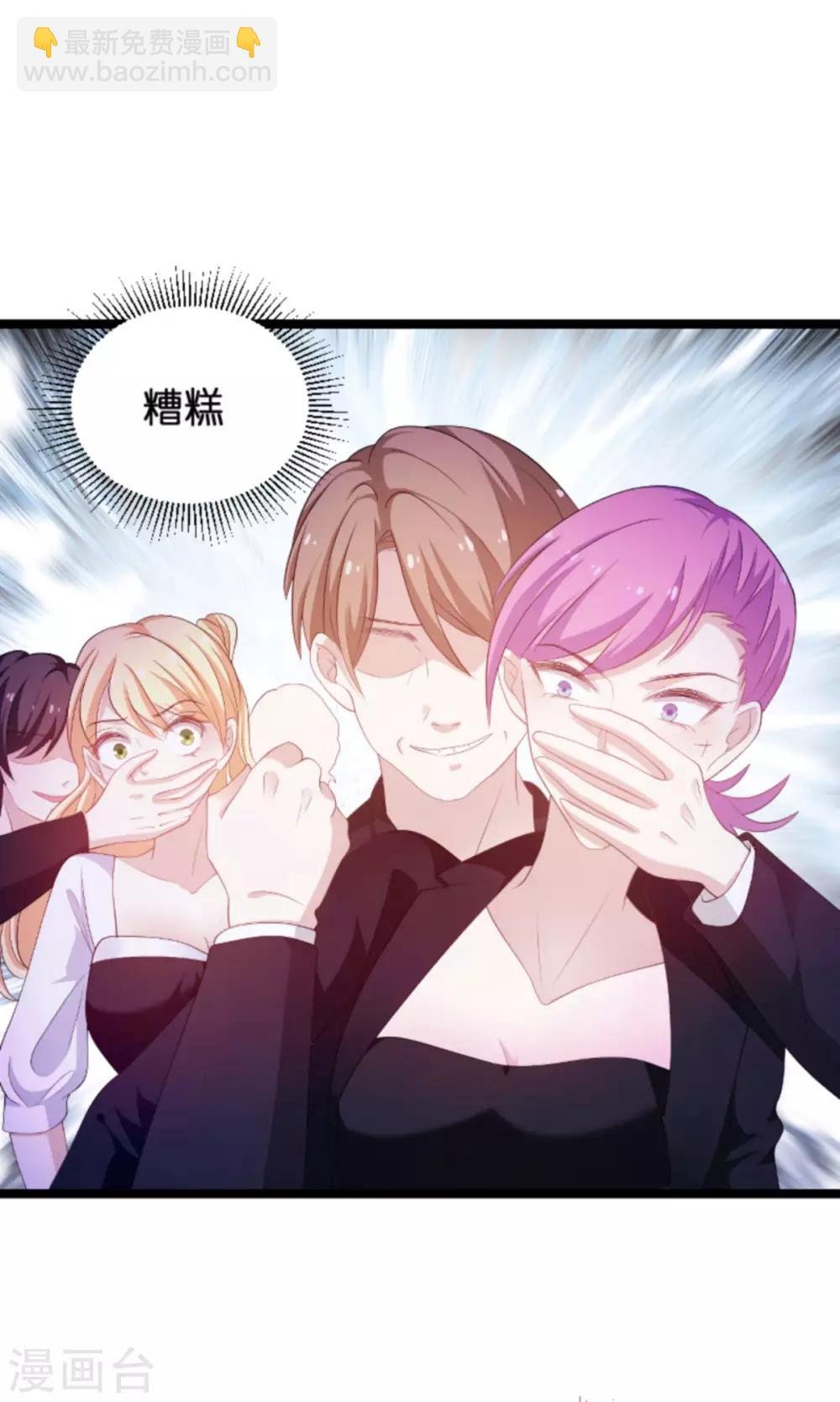 第103话 冥婚