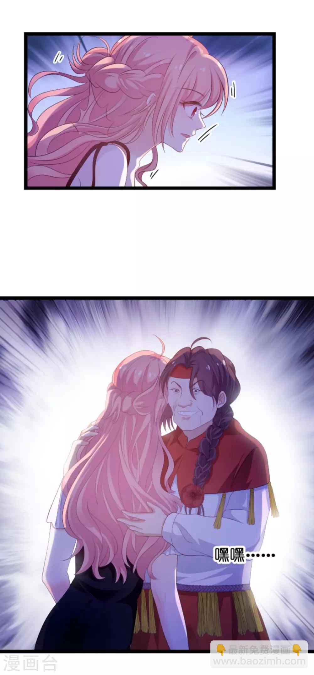 第103话 冥婚