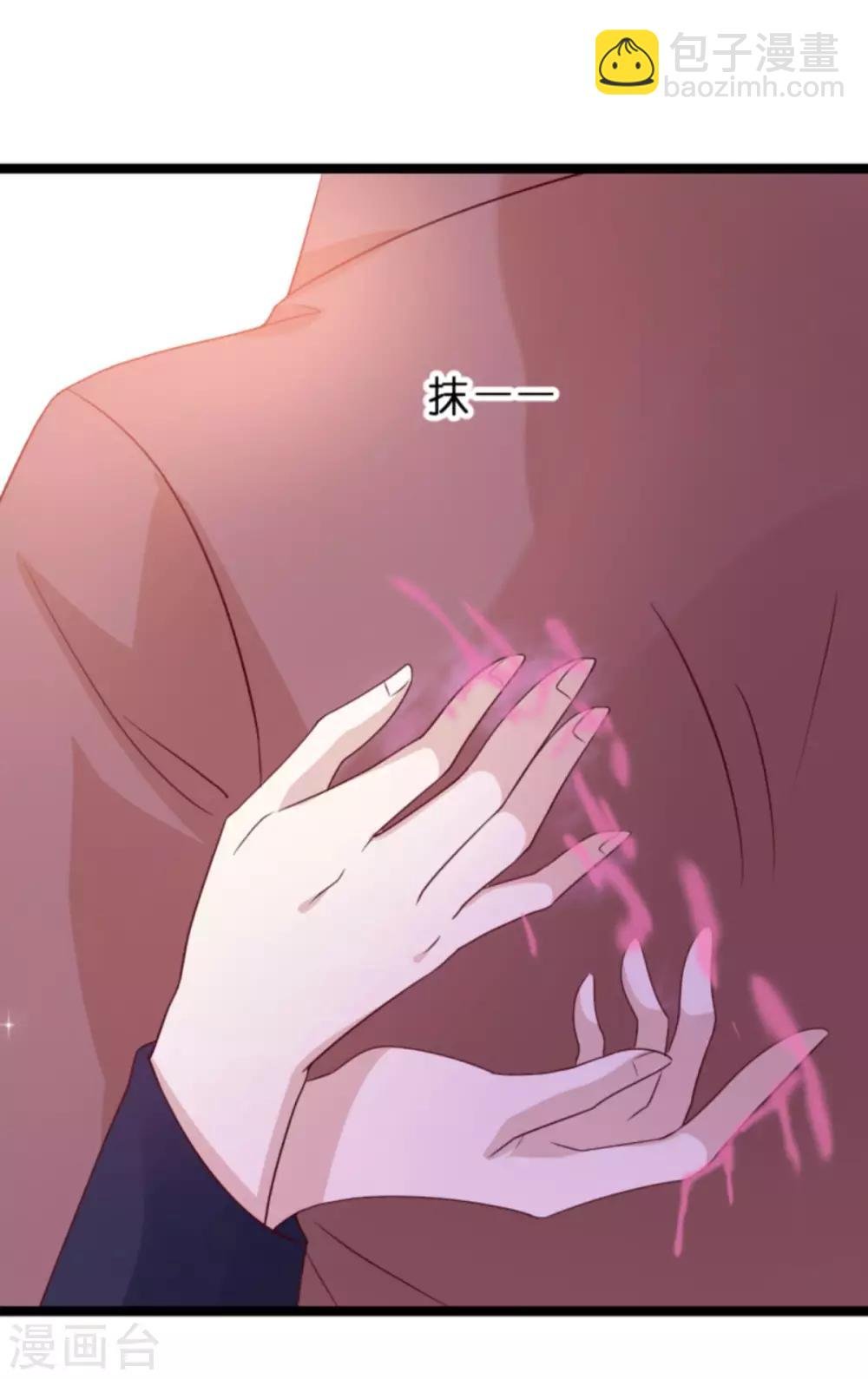 第108话 幸福再一次终止