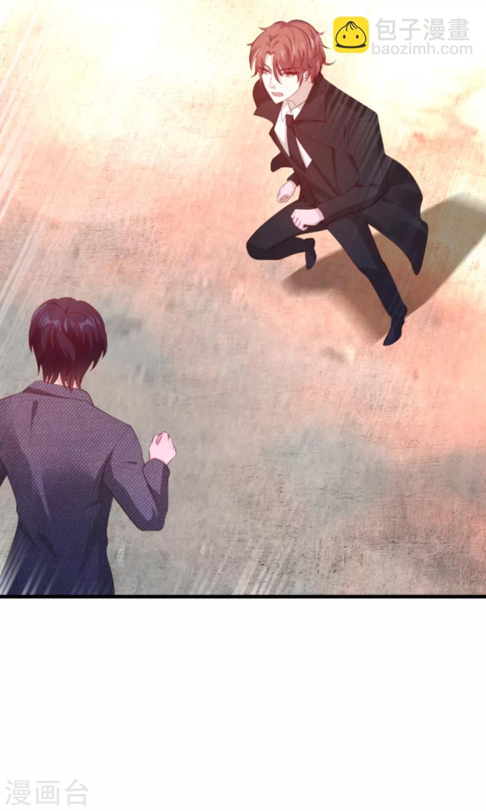 第138话 无法逃避