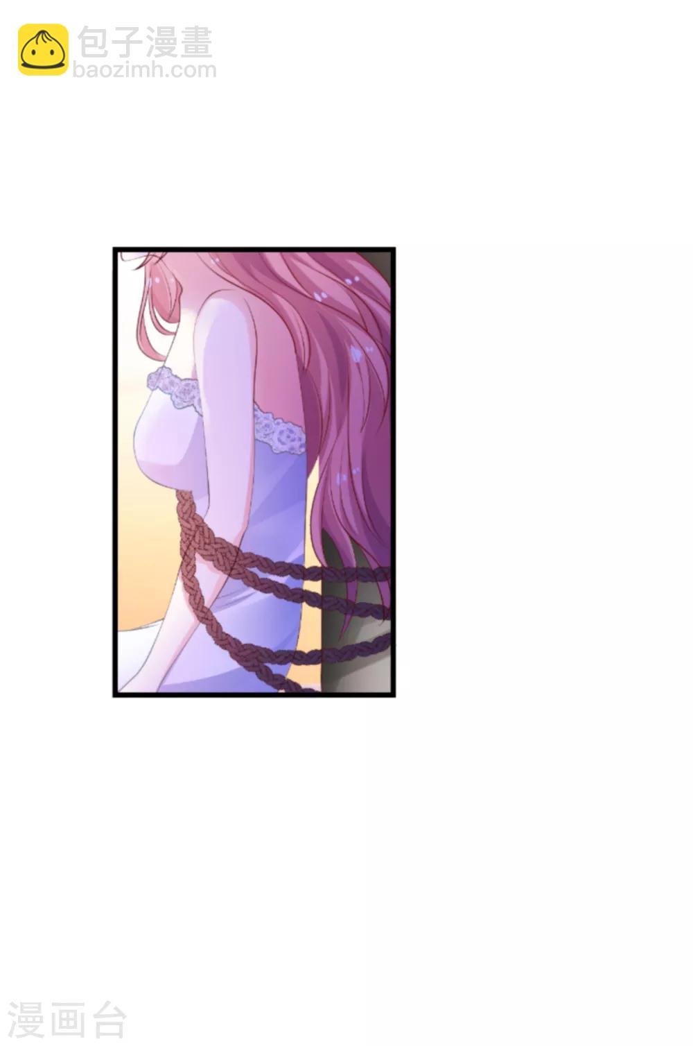 第138话 无法逃避