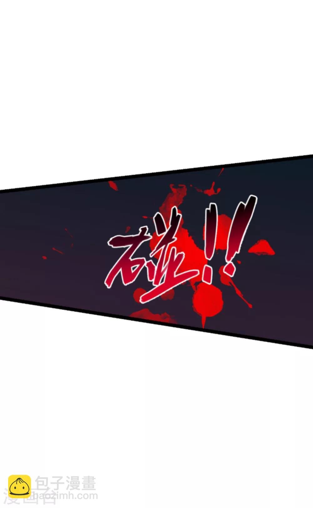 第138话 无法逃避