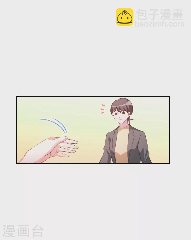 第146话 死缠烂打