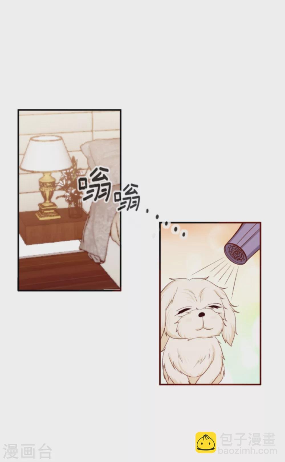 第147话 歇斯底里的爱