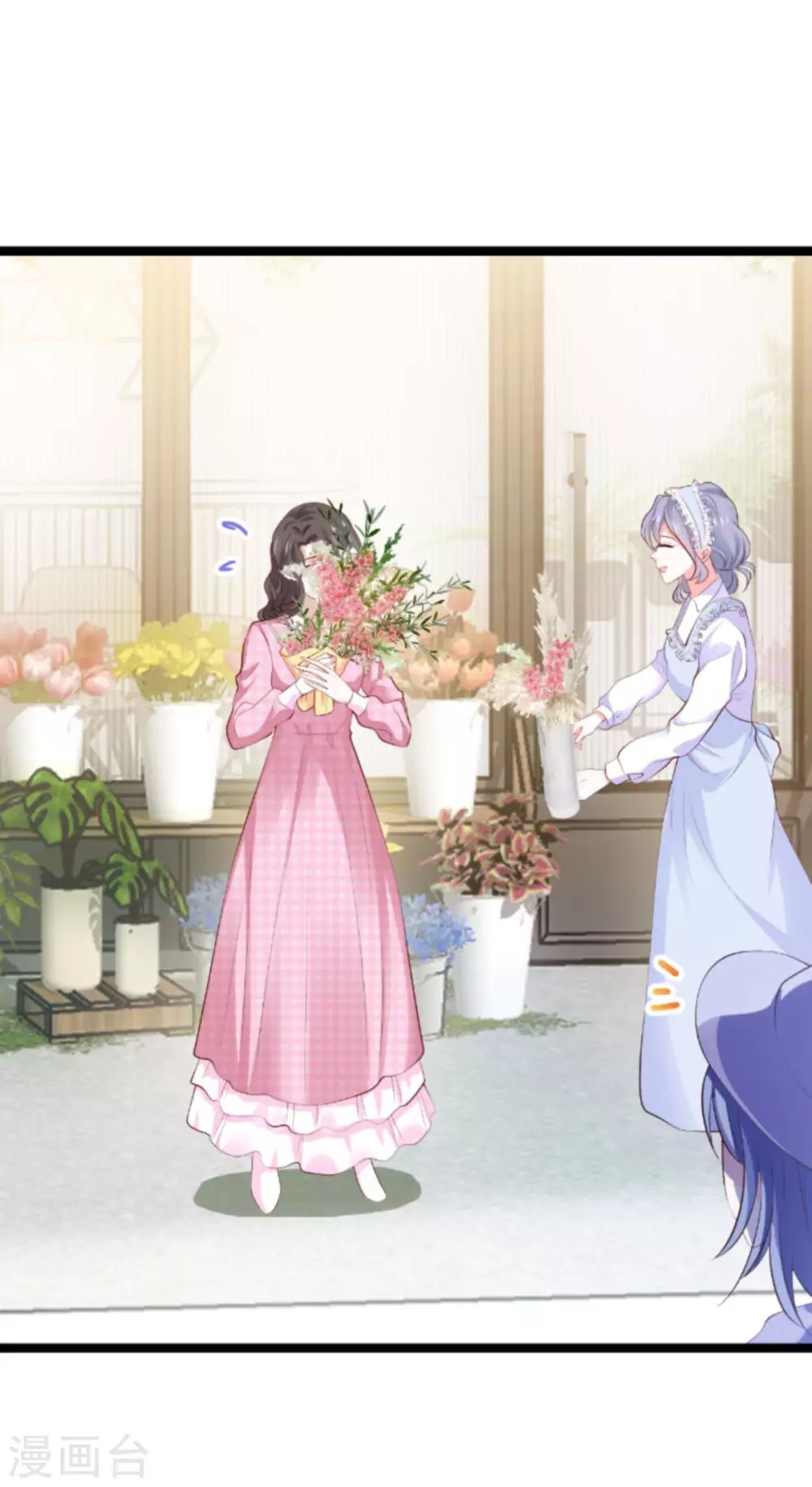 第151话 白依依的倔强
