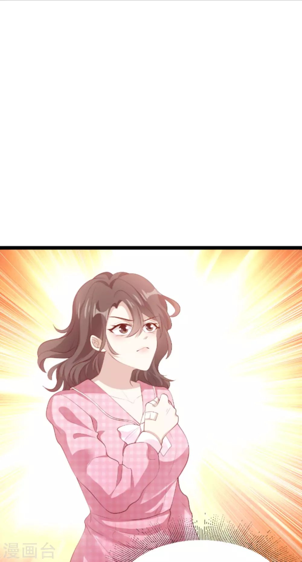 第151话 白依依的倔强
