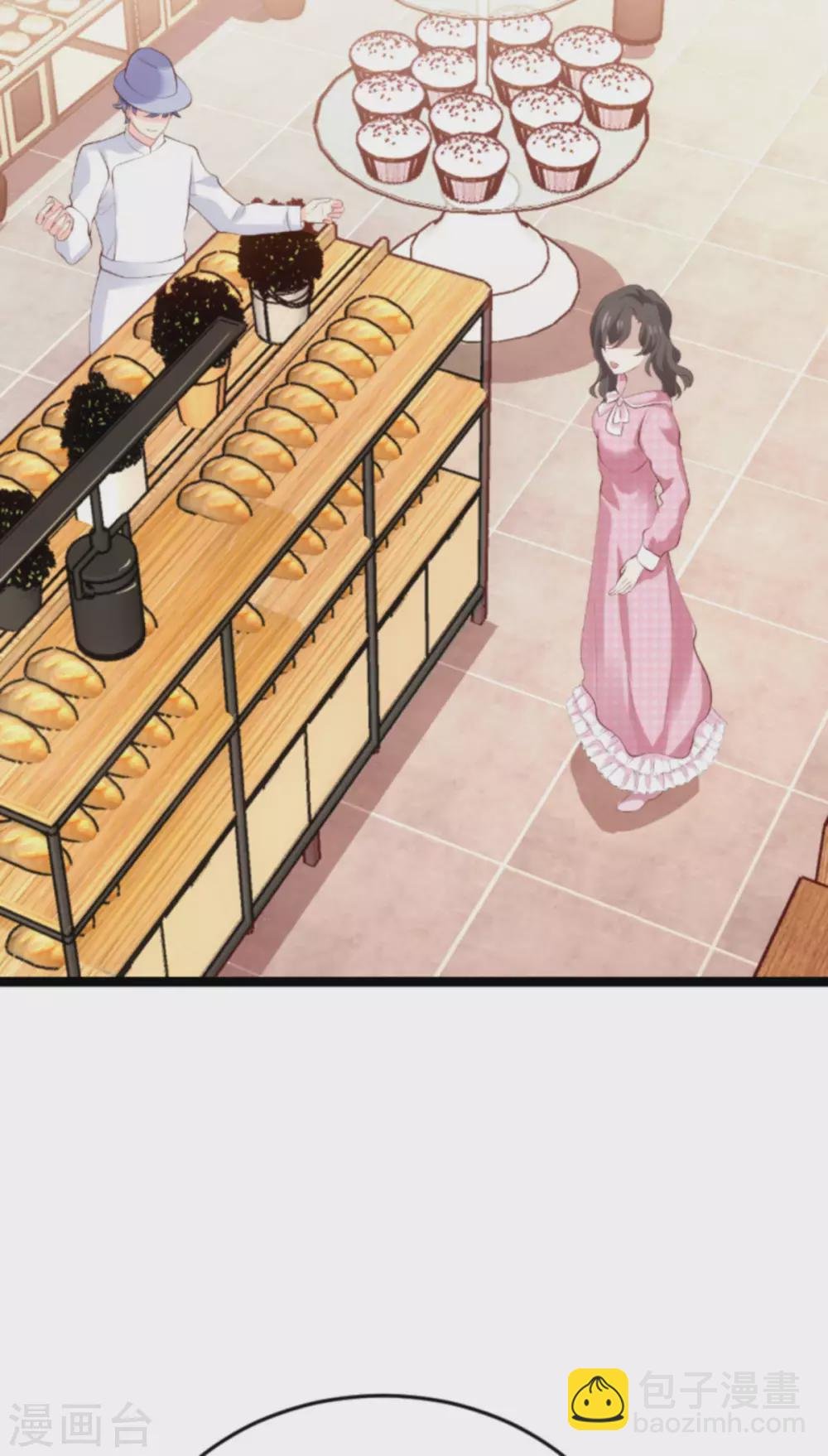 第152话 多爱自己一分