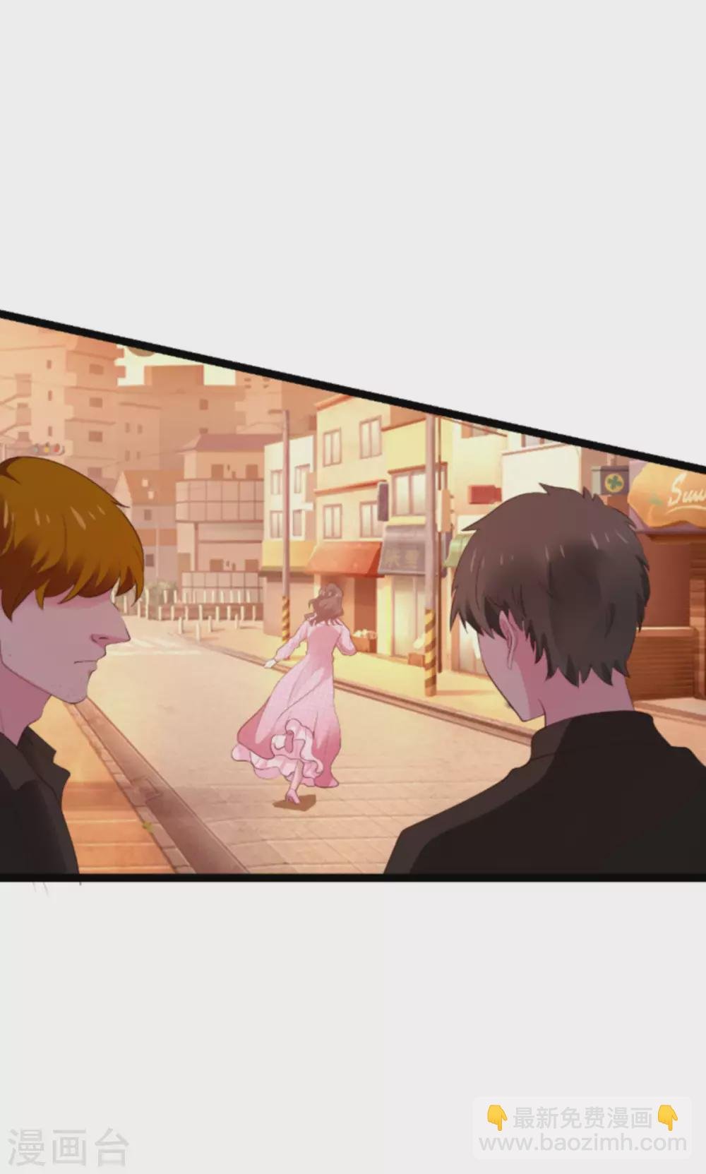第152话 多爱自己一分