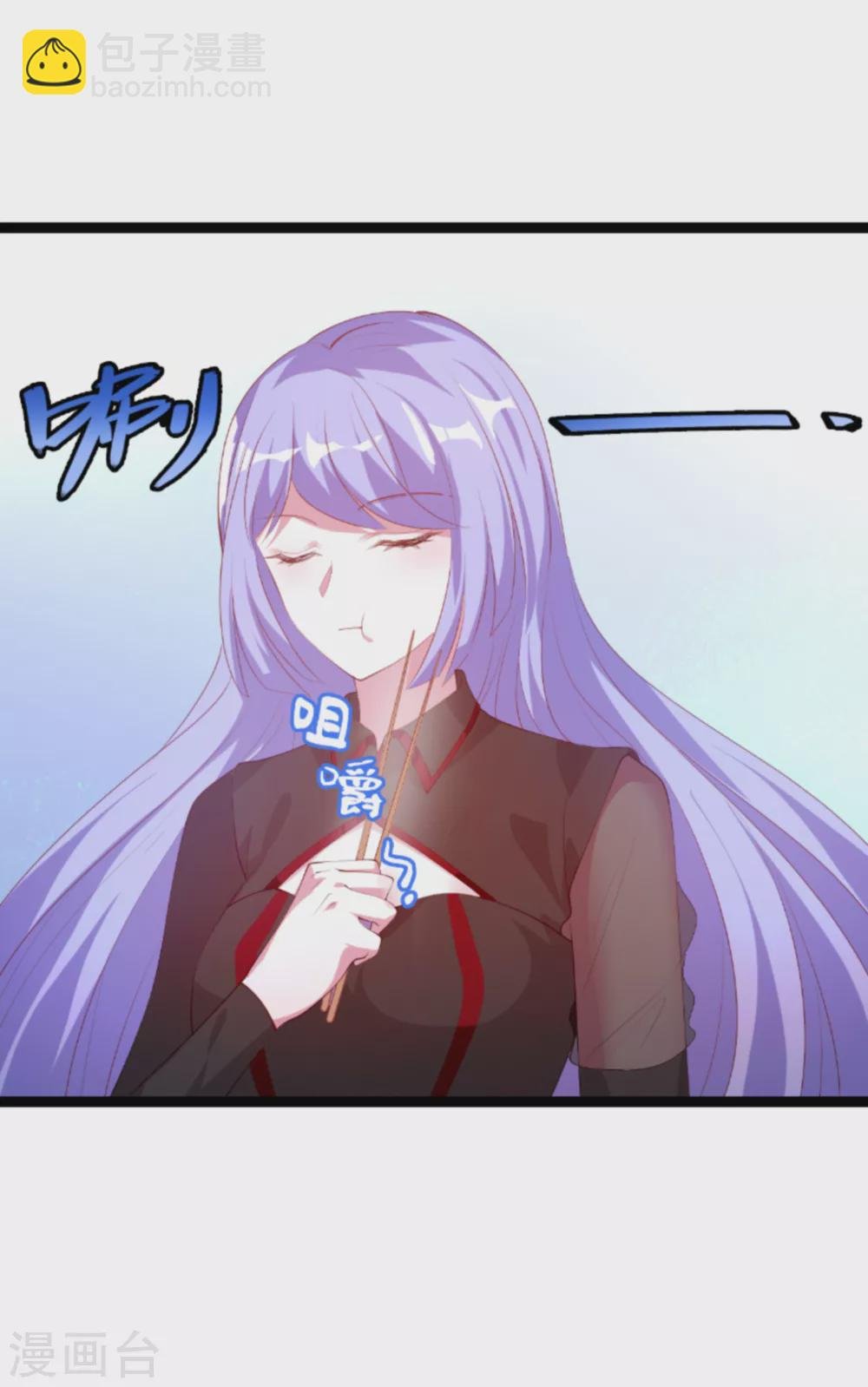 第155话 喜欢的人是你