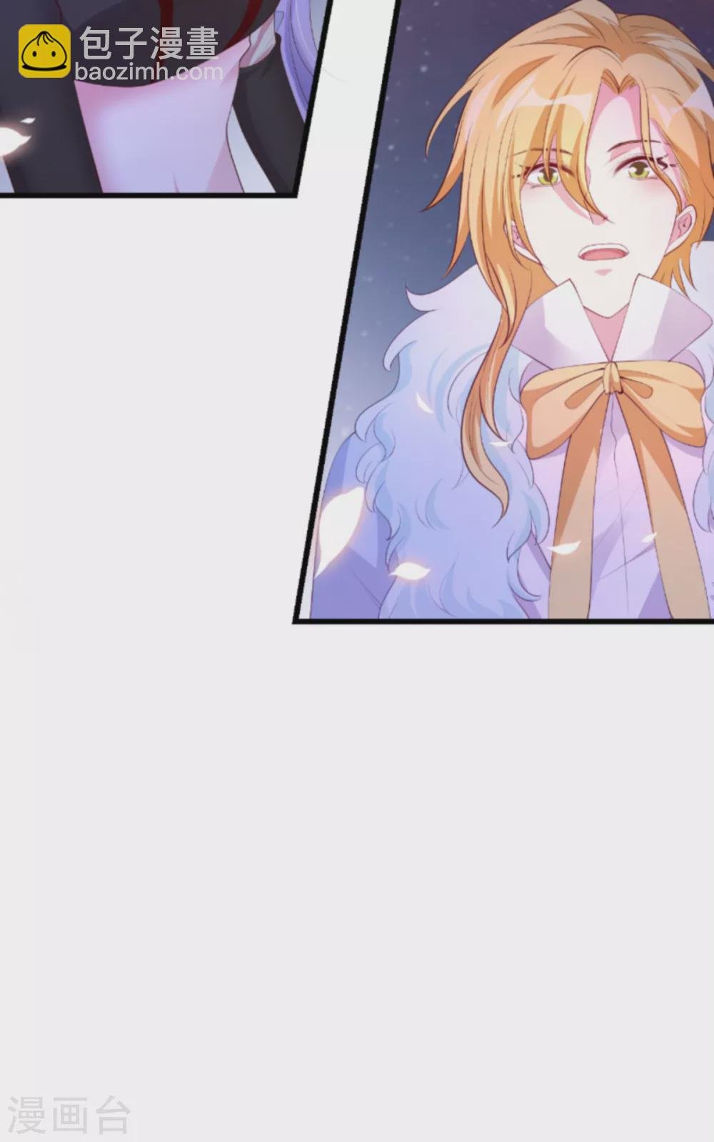 第155话 喜欢的人是你