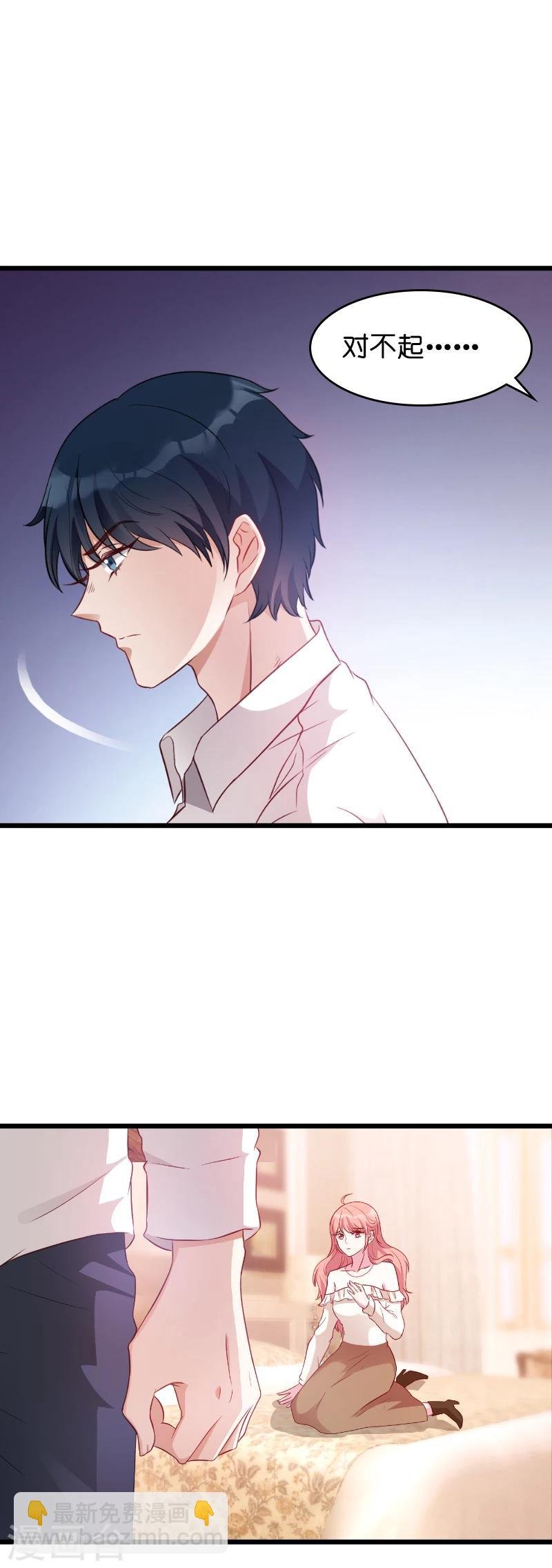 第16话 重新开始吧！