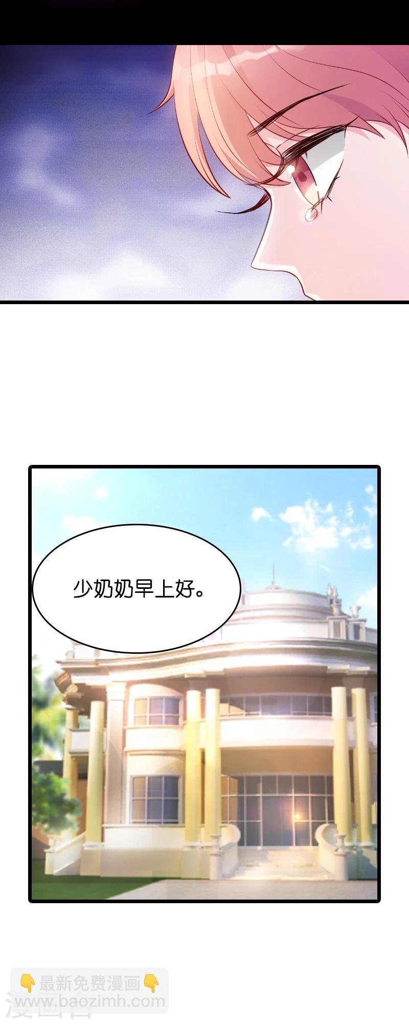 第16话 重新开始吧！