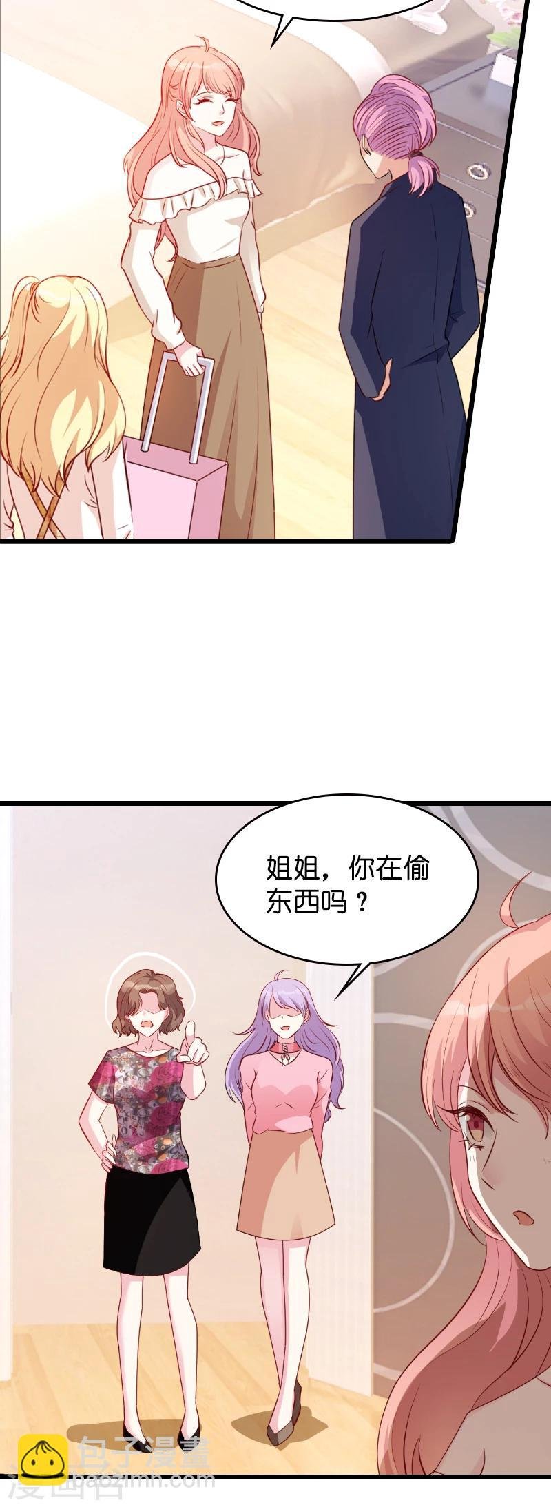 第16话 重新开始吧！