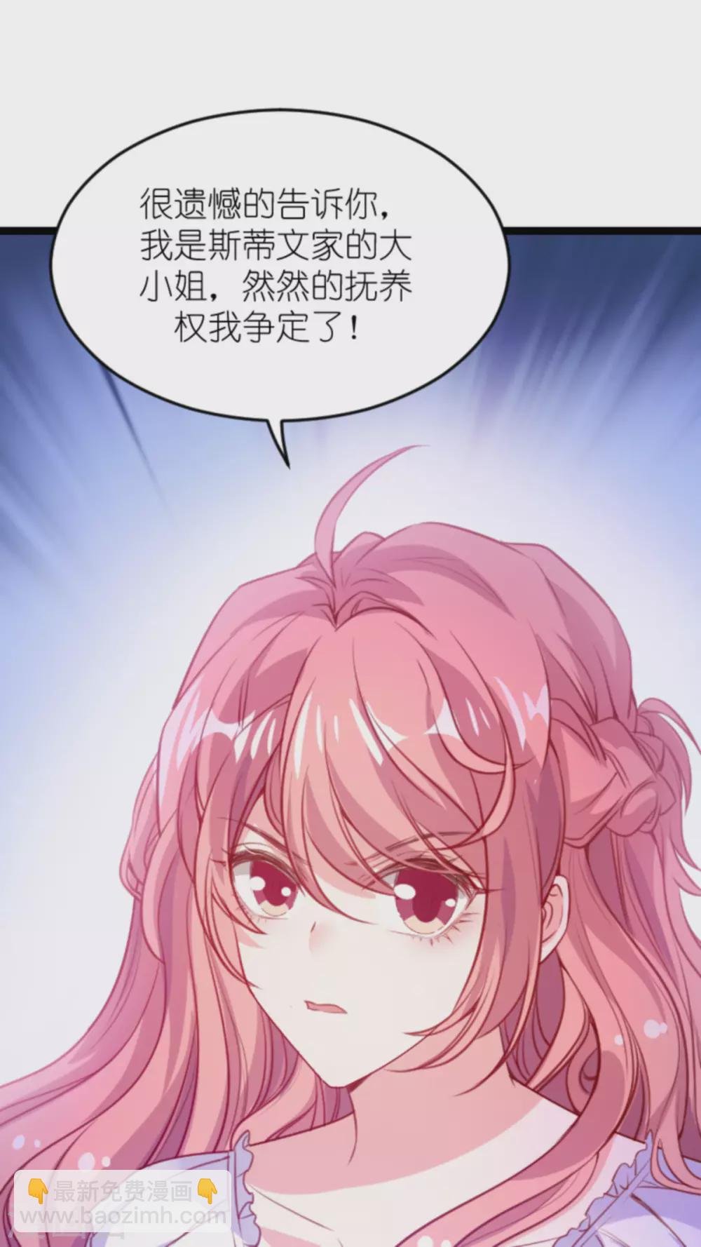 第160话 丧心病狂的简明辉