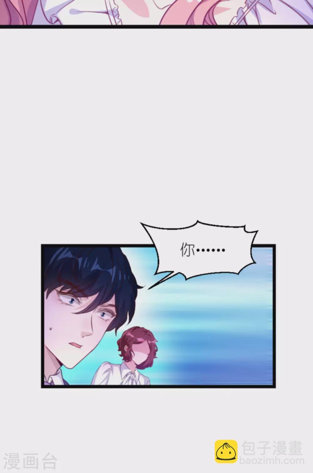 第160话 丧心病狂的简明辉