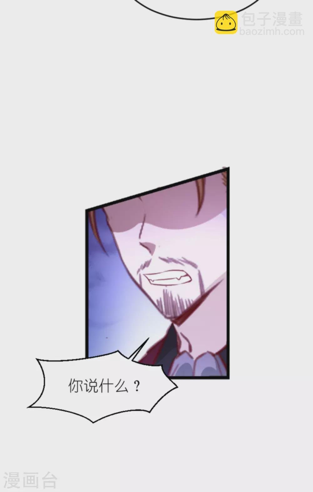 第160话 丧心病狂的简明辉