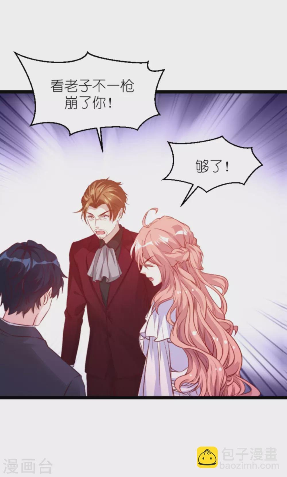 第160话 丧心病狂的简明辉
