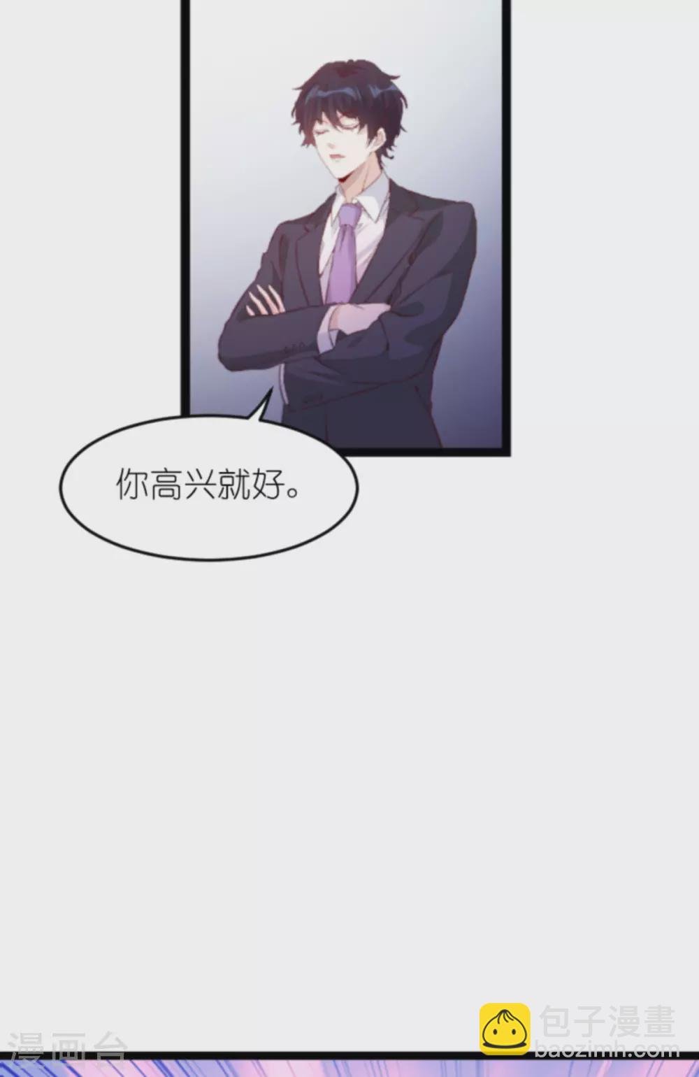 第160话 丧心病狂的简明辉