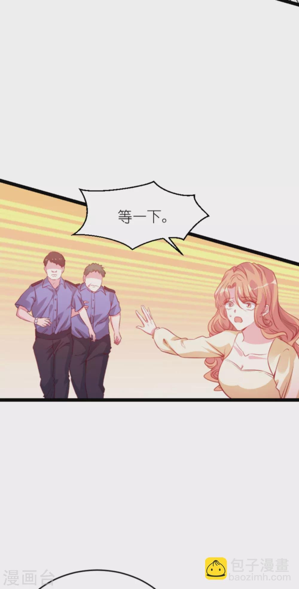 第160话 丧心病狂的简明辉