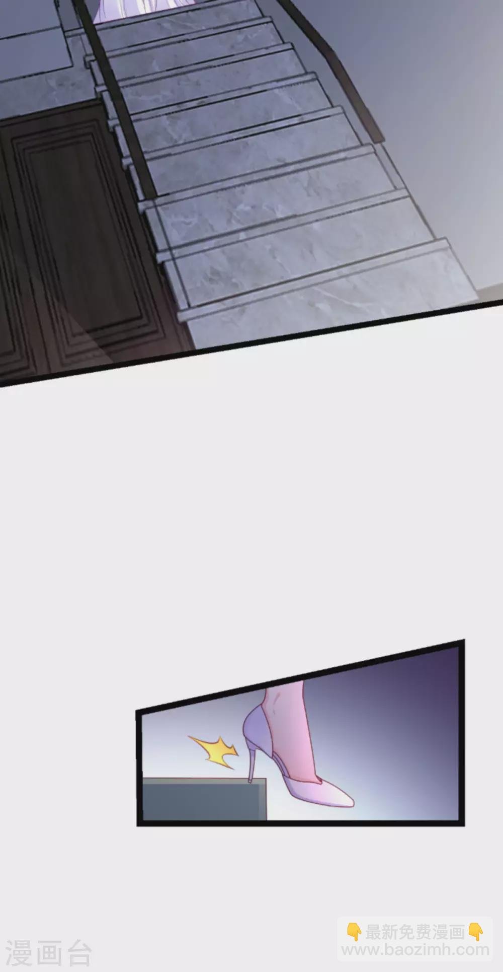 第163话 我绝不能被催眠！