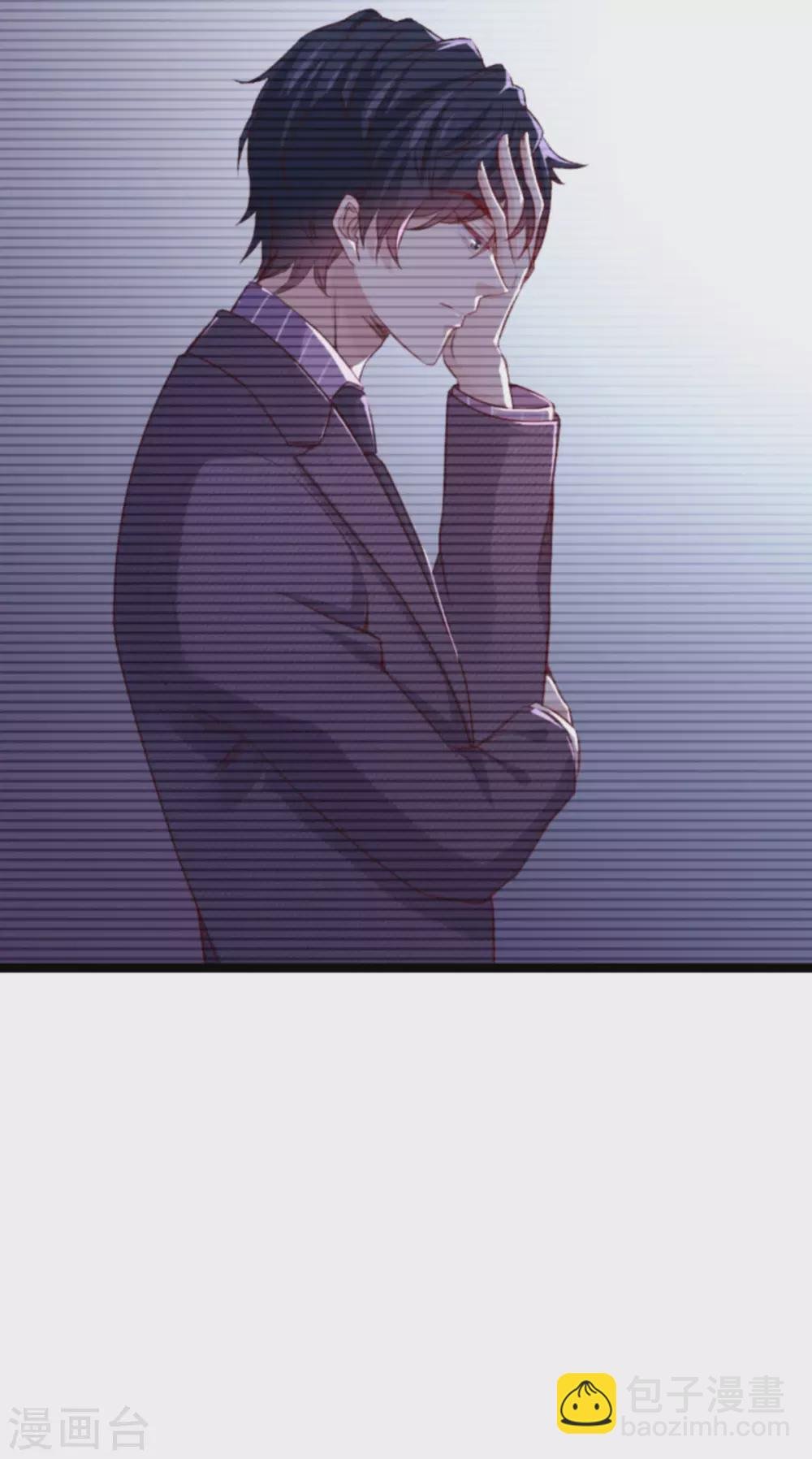 第167话 变心的惩罚
