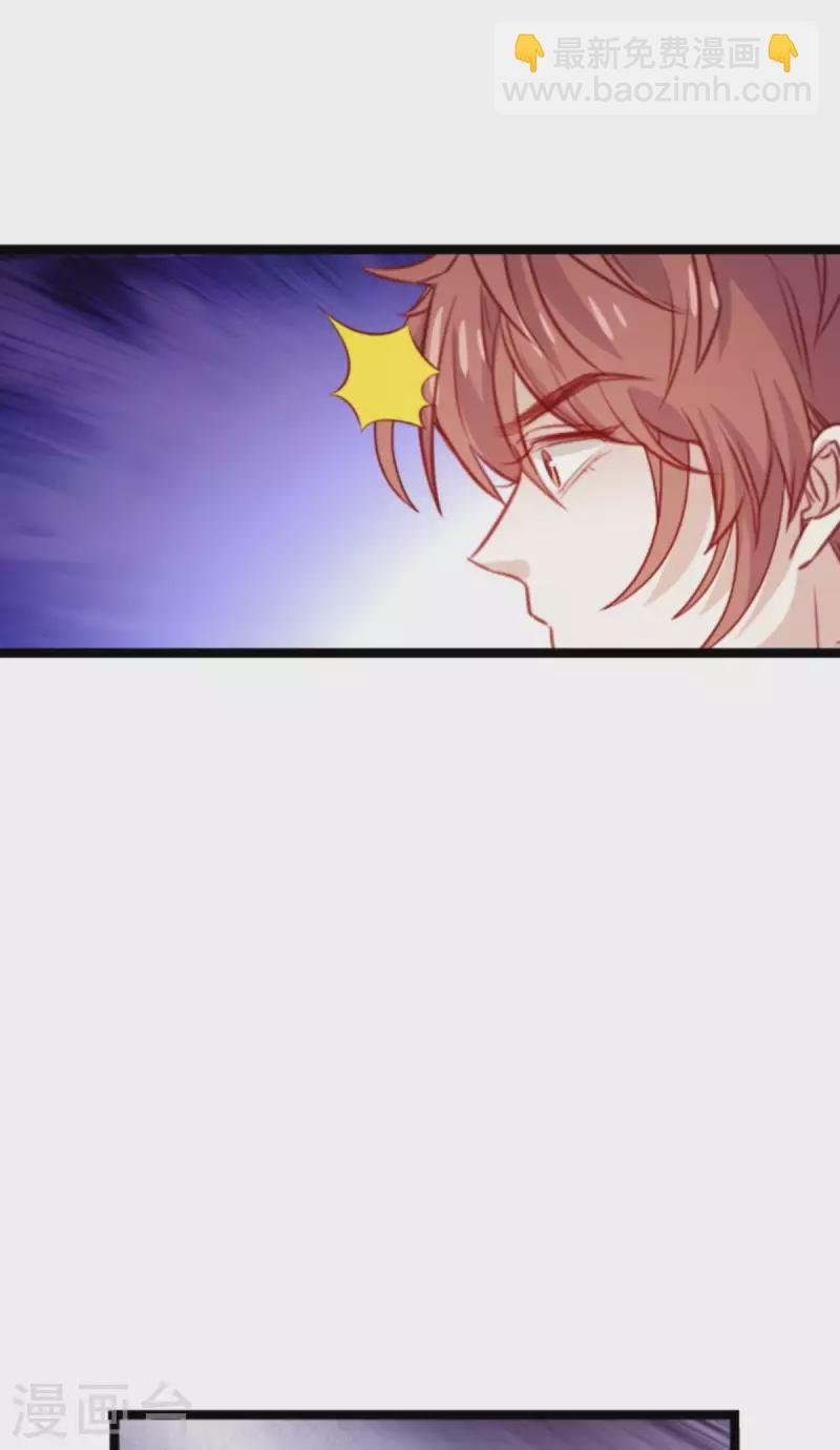 第169话 久违的笑容