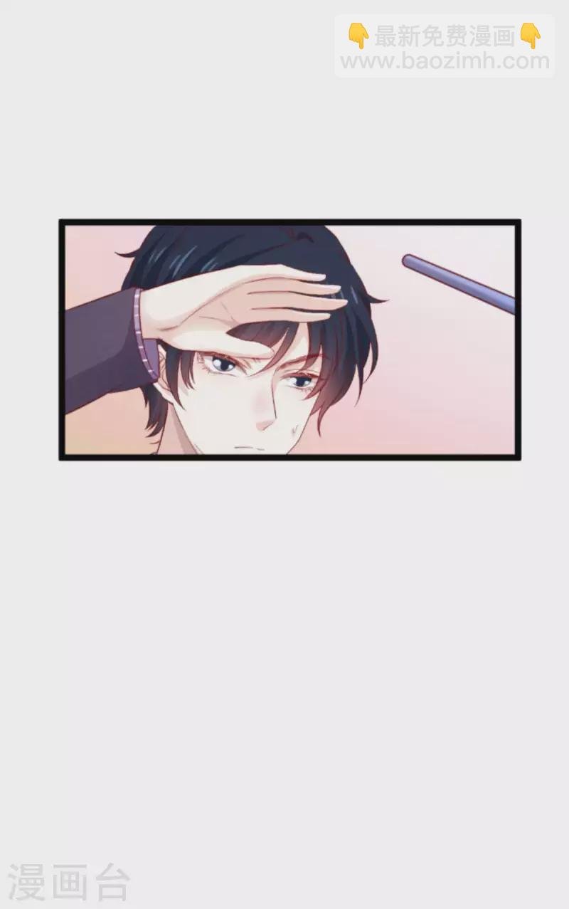 第169话 久违的笑容