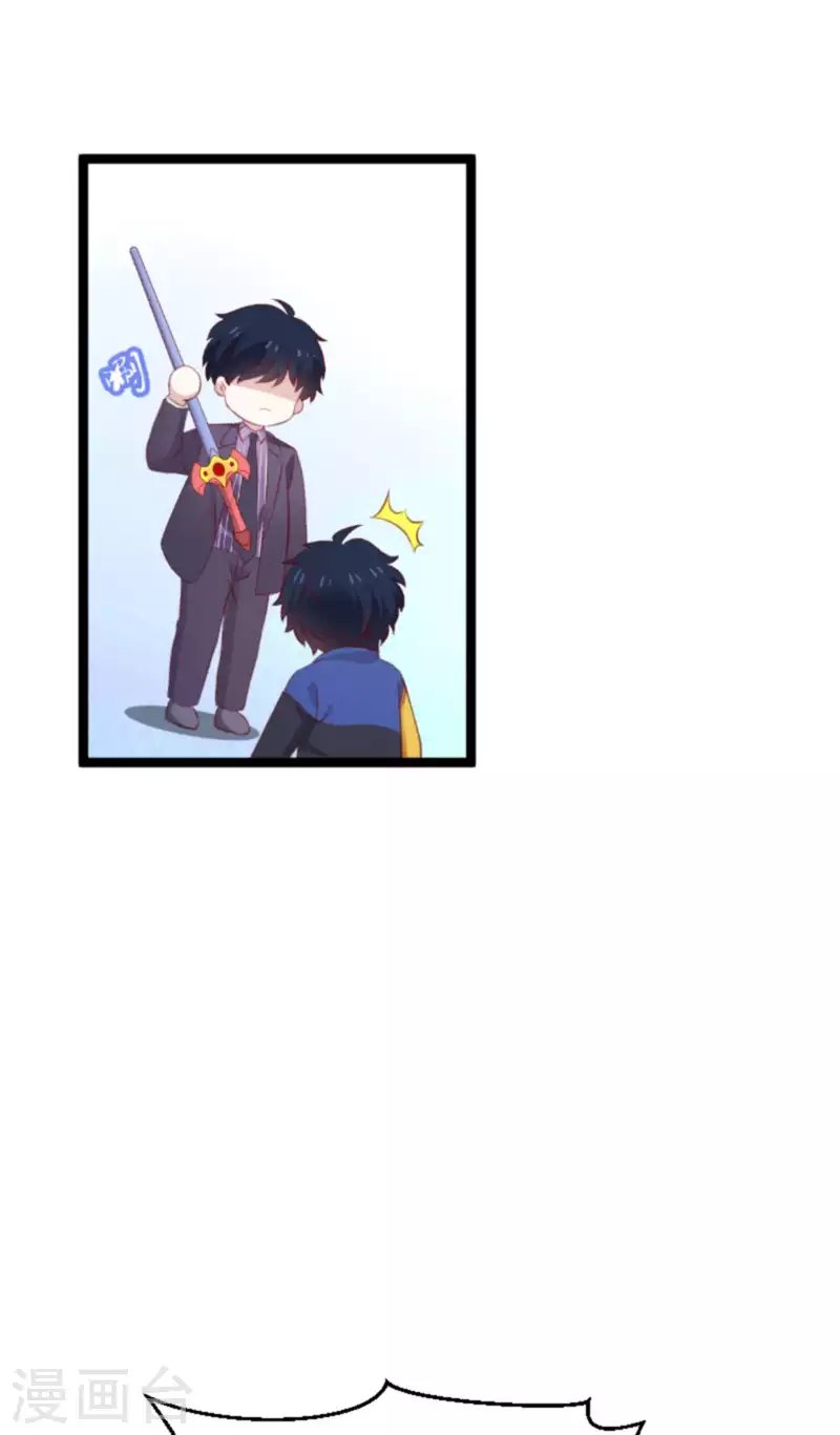 第169话 久违的笑容