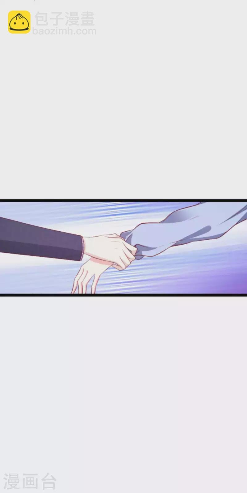 第169话 久违的笑容