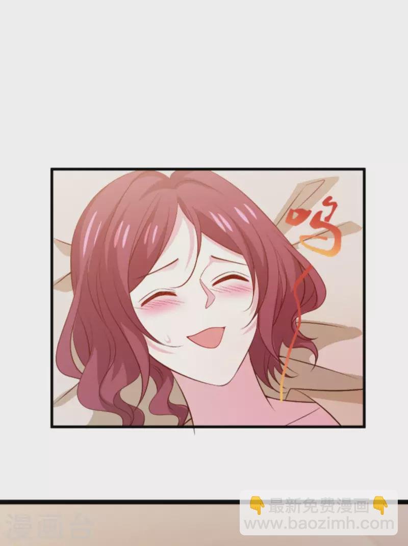 第172话 反杀