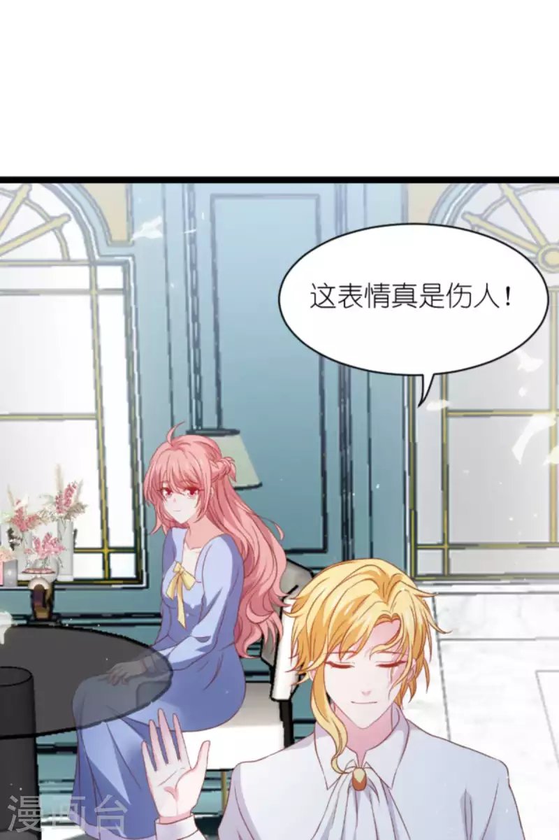 第175话 简少爷的反击