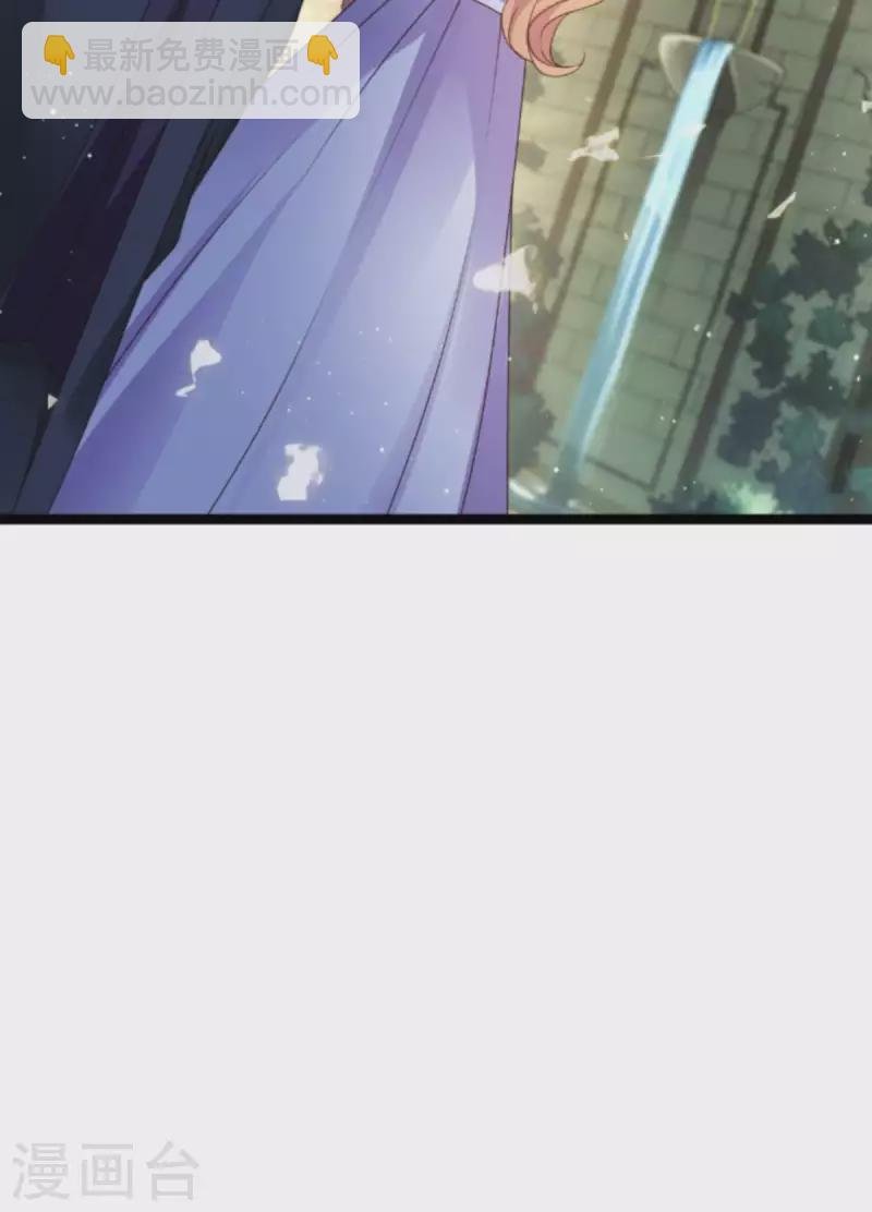 第175话 简少爷的反击