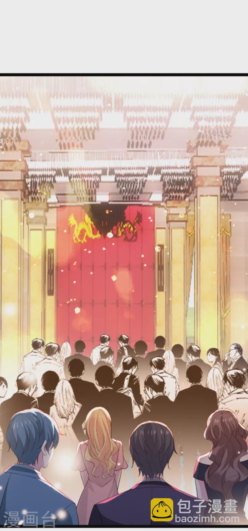 第176话 敬茶