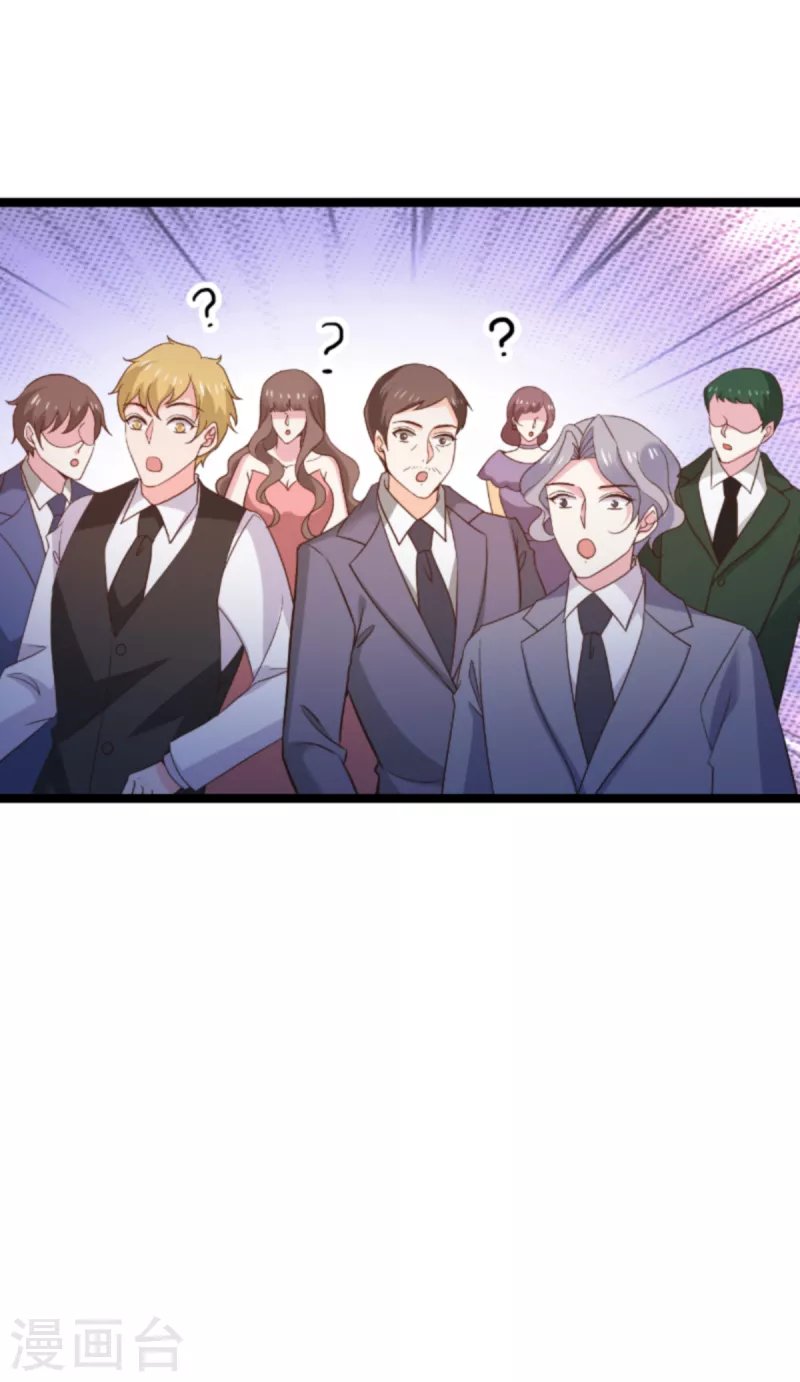 第176话 敬茶