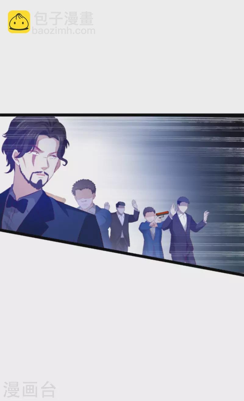 第177话 游戏到此结束