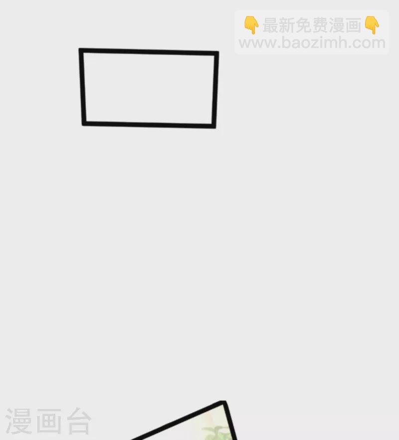 第184话 甜蜜的婚后